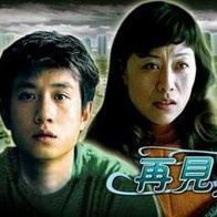 国产综合亚洲欧美日韩一区二区
