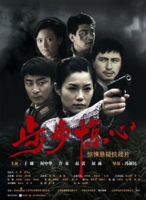 国产综合亚洲欧美日韩一区二区
